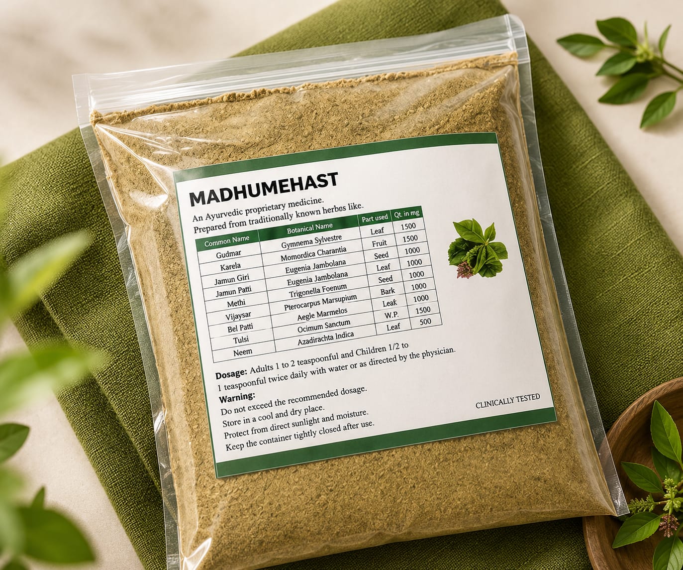 SugarMukt Ayurvedic Medicine by Aushadhi Mantra